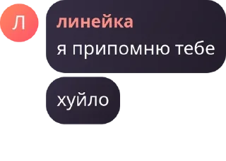 🧺 emoji оло 2.0 Telegram sticker 8 of 20