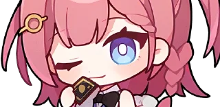 🌟 emoji ᅠᅠᅠ@infomegami Telegram sticker 12 of 75