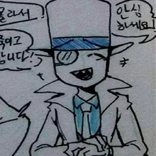 🙂 emoji геройский круассан by @Kurrruzzza🤍 Telegram sticker 24 of 108
