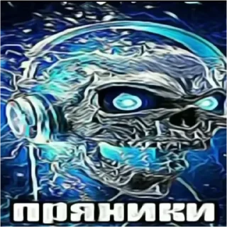 Sticker from Пряники мультиверс