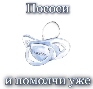 😶 emoji хуянские пряники Telegram sticker 23 of 42