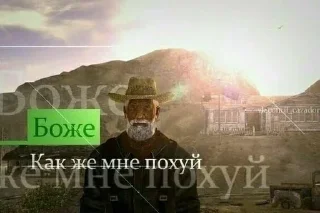 Sticker from Toxic