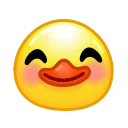 😊 emoji Duck Emoji • @TgSticker Telegram sticker 9 of 105