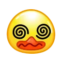 😵‍💫 emoji DUCK EMOJI 2 Telegram sticker 17 of 50