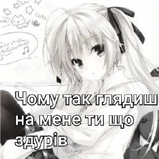 Sticker from Зайка