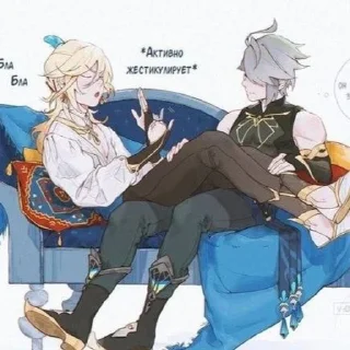 Sticker from 💚Kaveh×Al-Haitham💚 by @denkawiwi