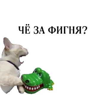 Sticker from Ultimate Crocodile 🐊