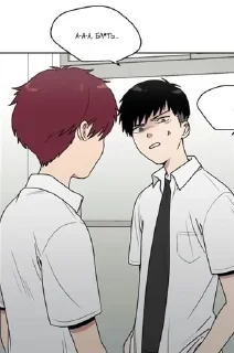 🤬 emoji какую мангу почитать Telegram sticker 24 of 52