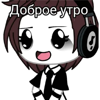 ☀ emoji 🌲Хвоя🌲 Telegram sticker 24 of 26