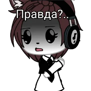 😳 emoji 🌲Хвоя🌲 Telegram sticker 6 of 26