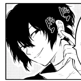 Sticker from Osamu Dazai