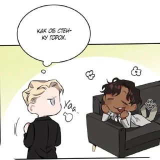 😮‍💨 emoji какие-то пнг Telegram sticker 17 of 72