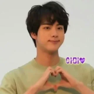 ❤️ emoji Какие-то корейцы Telegram sticker 13 of 51