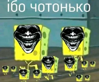 ☠️ emoji @STICKRULE <- БОЛЬШЕ Telegram sticker 15 of 44