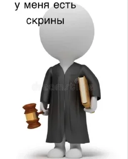 🌟 emoji люблю маму Telegram sticker 10 of 88
