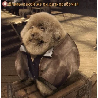 👷 emoji ЕБУЧИЙ Telegram sticker 11 of 24