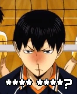 😠 emoji Яой Telegram sticker 21 of 30
