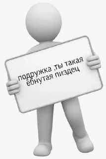 🌟 emoji люблю маму Telegram sticker 13 of 88