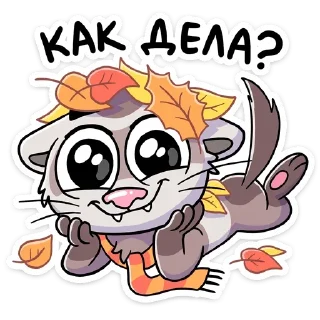 ❓ emoji Винс (@TgSticker) Telegram sticker 2 of 48