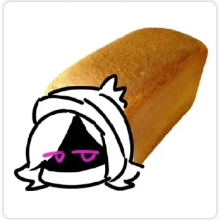 🌾 emoji дроны убийцы Telegram sticker 5 of 31