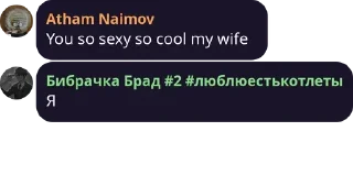 Sticker from Любим негров