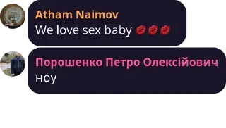 Sticker from Любим негров