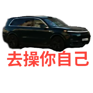 😁 emoji ТАЧКИ Telegram sticker 18 of 38