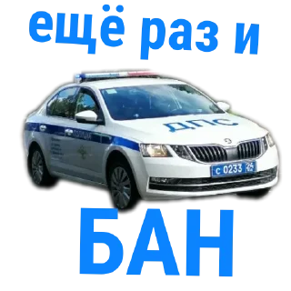 😠 emoji ТАЧКИ Telegram sticker 7 of 38
