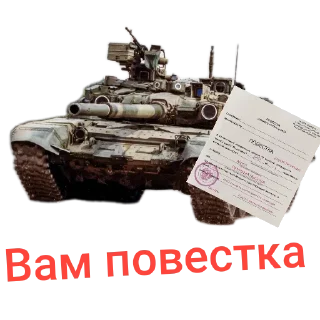 🫡 emoji ТАЧКИ Telegram sticker 22 of 38