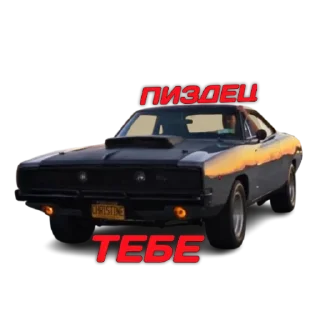 🚗 emoji ТАЧКИ Telegram sticker 17 of 38