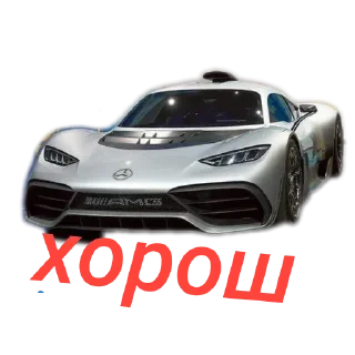 👍 emoji ТАЧКИ Telegram sticker 13 of 38