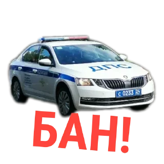 😡 emoji ТАЧКИ Telegram sticker 2 of 38