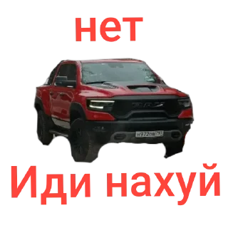 👎 emoji ТАЧКИ Telegram sticker 14 of 38