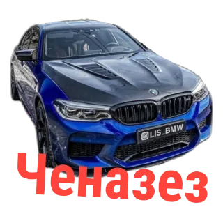 👍 emoji ТАЧКИ Telegram sticker 9 of 38