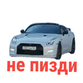 😡 emoji ТАЧКИ Telegram sticker 11 of 38