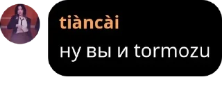 👁 emoji гули омеги доминанты pack by @QuotLyBot Telegram sticker 15 of 102