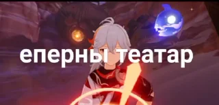 😍 emoji Я выспалась ➡️ @Ctikerubot Telegram sticker 18 of 38