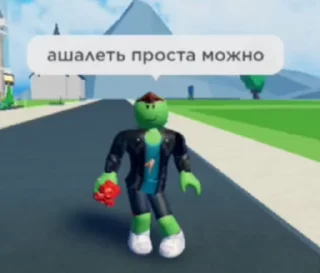 😔 emoji Я выспалась ➡️ @Ctikerubot Telegram sticker 14 of 38