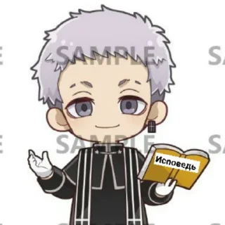 🛐 emoji Для важных переговоров Telegram sticker 5 of 50