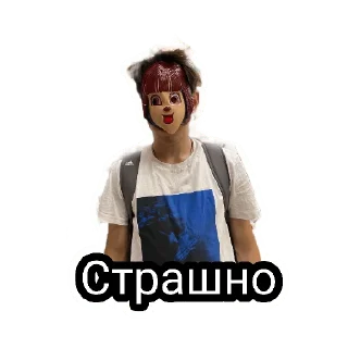 😨 emoji Привет Telegram sticker 21 of 29