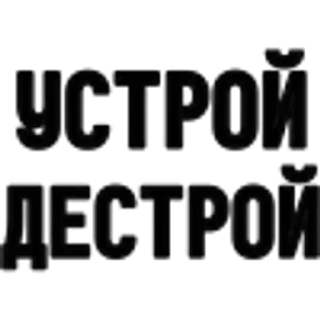 Sticker from этот фд тюрьма @matsutina