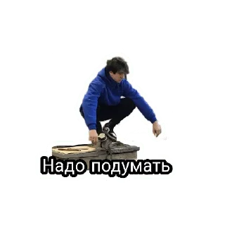 🤔 emoji Привет Telegram sticker 17 of 29