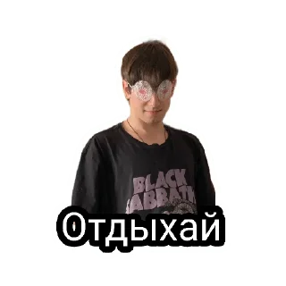 😉 emoji Привет Telegram sticker 14 of 29