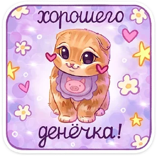 🥰 emoji А1 от @alexeysimashkin by @offstikbot Telegram sticker 18 of 24