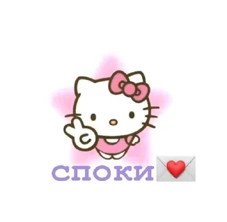 🌟 emoji Для каналов💌 Telegram sticker 1 of 6