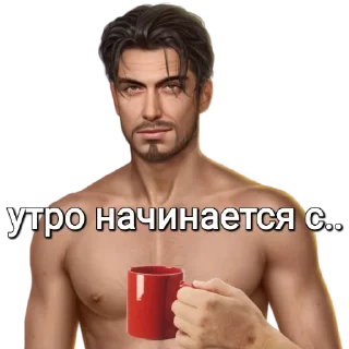Sticker from Зейн @dvd72
