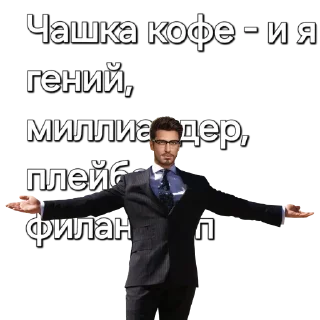 Sticker from Зейн @dvd72