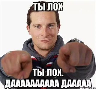 Sticker from аркадий ожегин pack