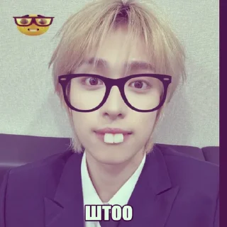 😜 emoji кяонь🐥🎸// ‼️@hswul‼️ // Telegram sticker 13 of 19
