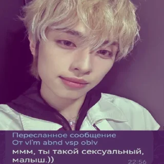 ❤️ emoji кяонь🐥🎸// ‼️@hswul‼️ // Telegram sticker 6 of 19